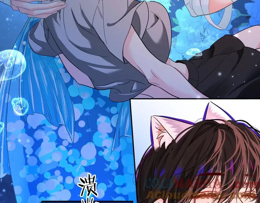 第116话 息怒，王 第70页