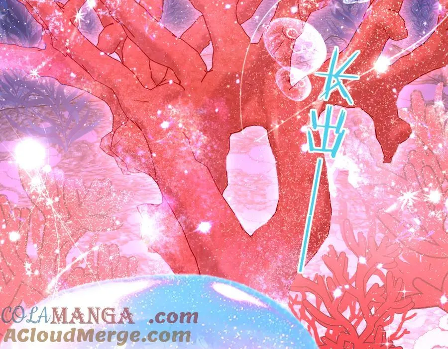 第116话 息怒，王 第73页
