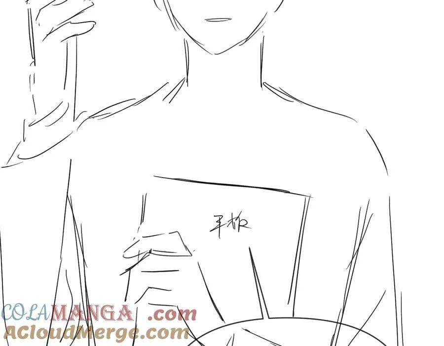 第116话 息怒，王 第85页
