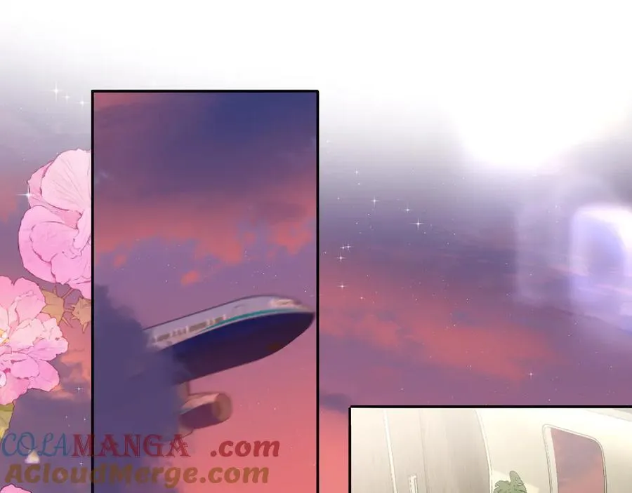 第117话 你独一无二 第5页
