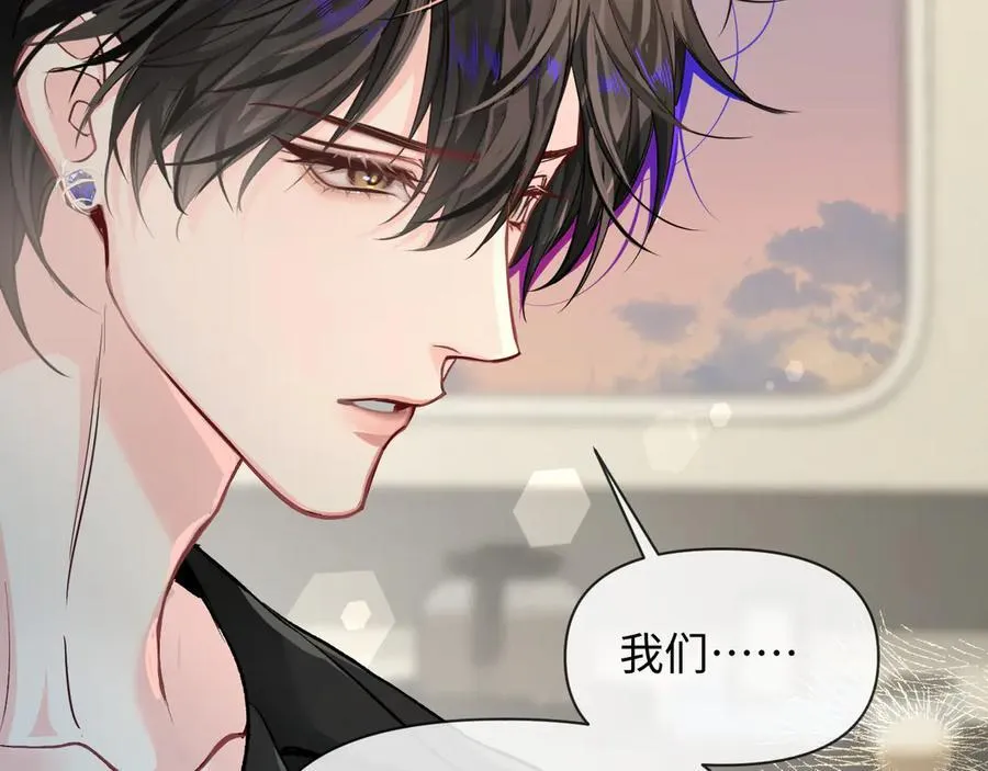 第117话 你独一无二 第34页