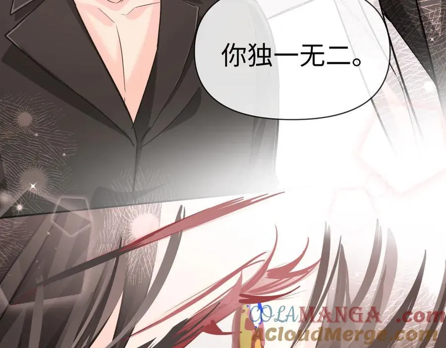 第117话 你独一无二 第49页