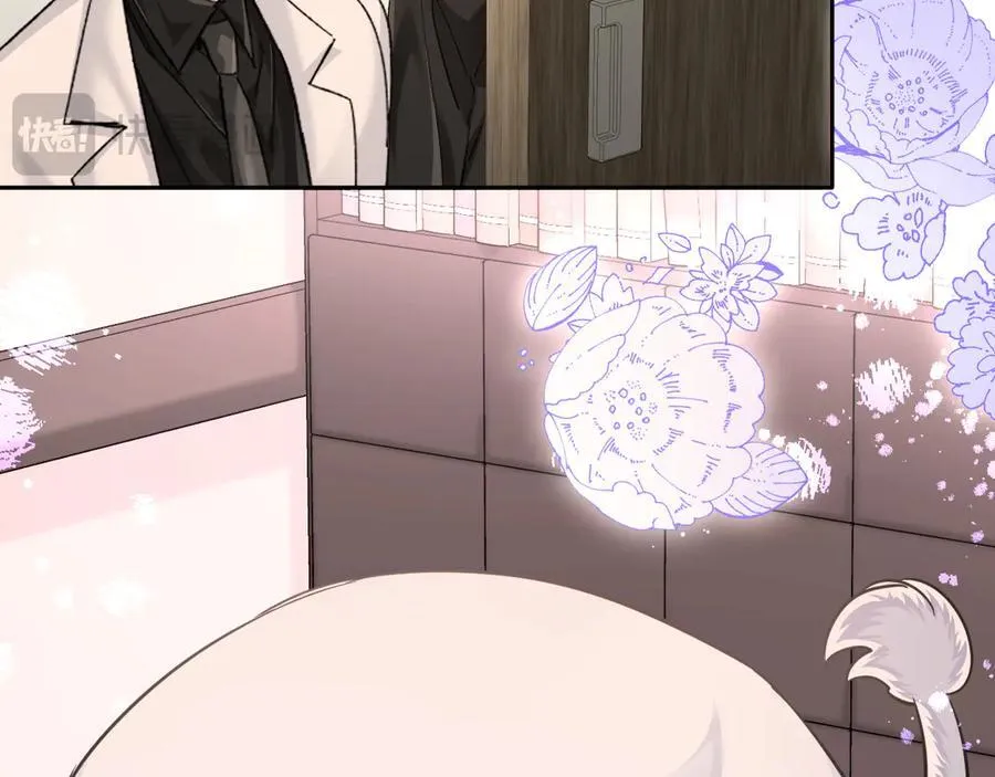 第117话 你独一无二 第55页