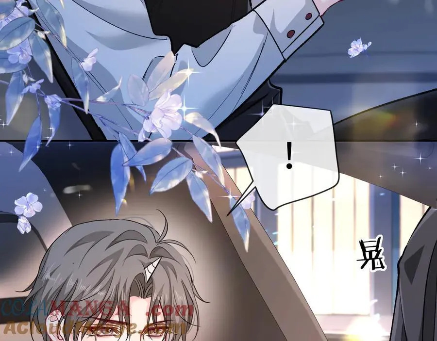第117话 你独一无二 第65页