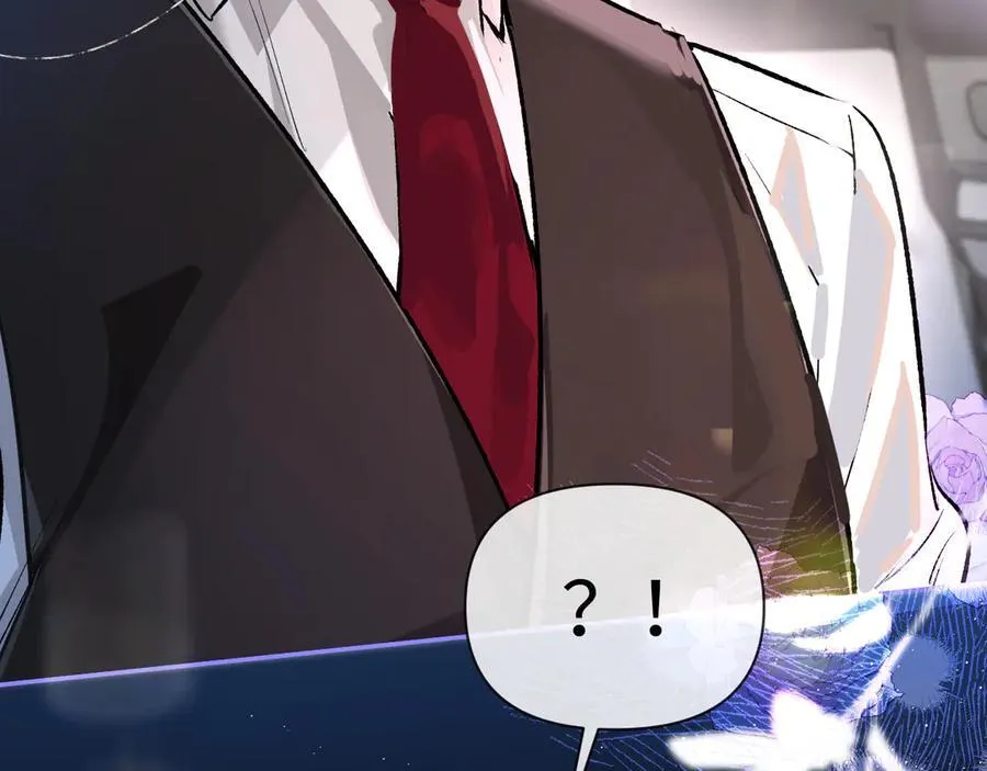 第117话 你独一无二 第78页