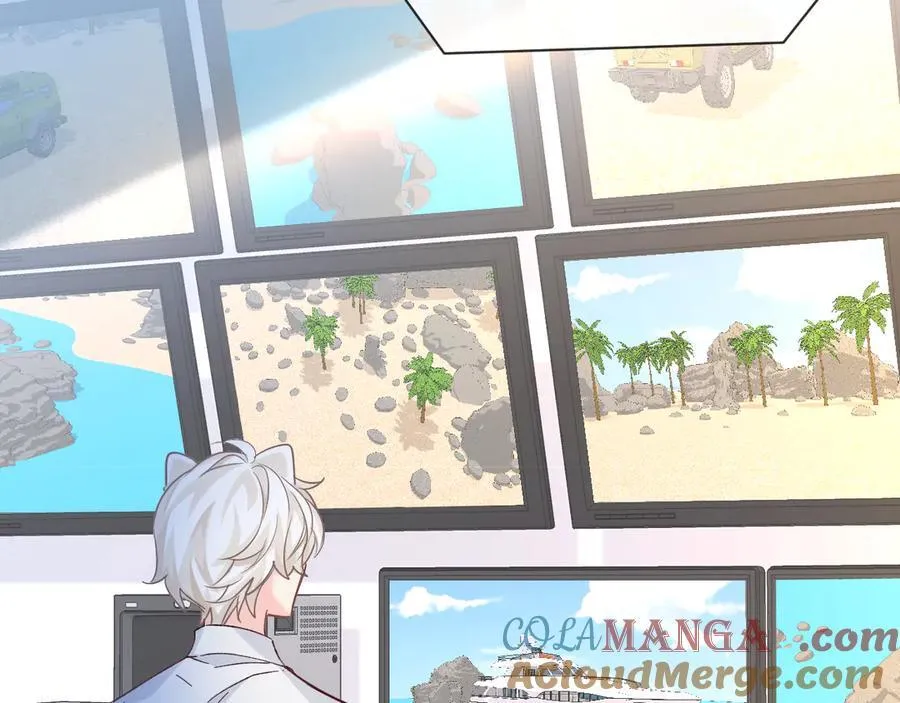 第118话 真好啊 第49页