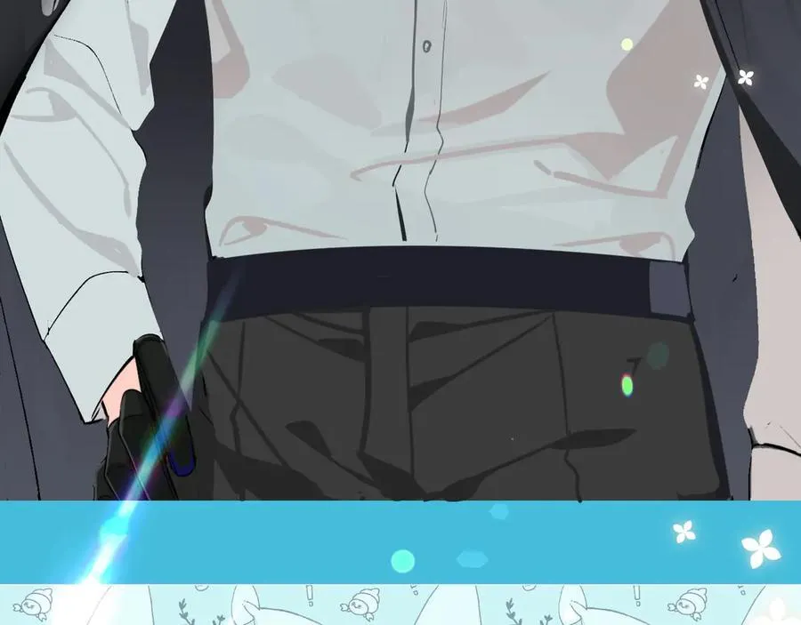 第118话 真好啊 第54页