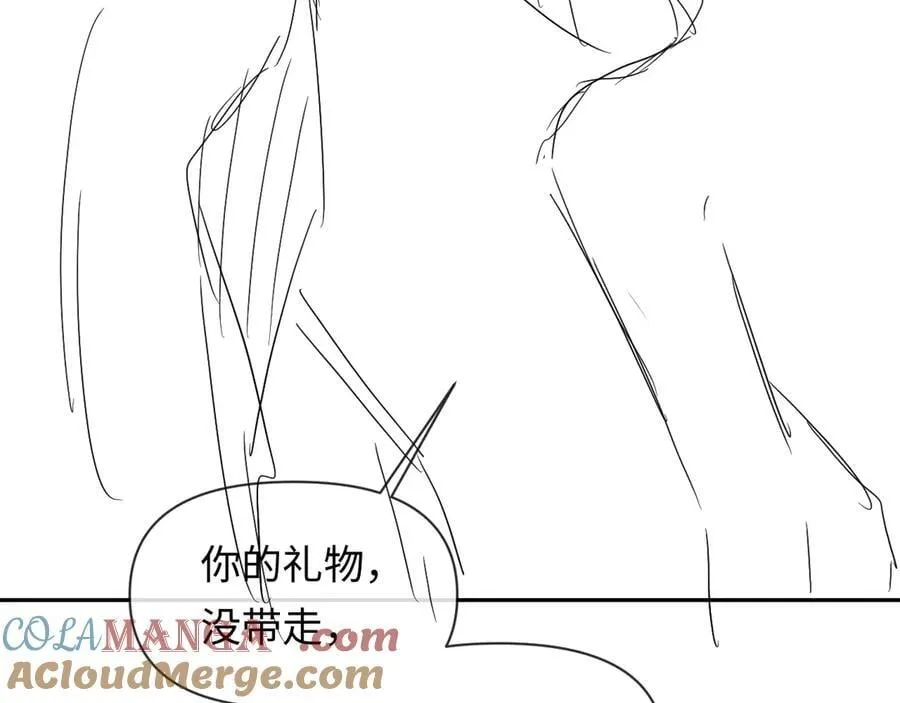 第118话 真好啊 第105页