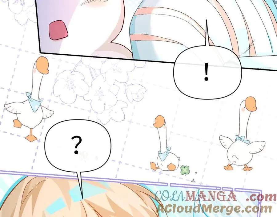 第119话 你可以保护我吗？ 第13页