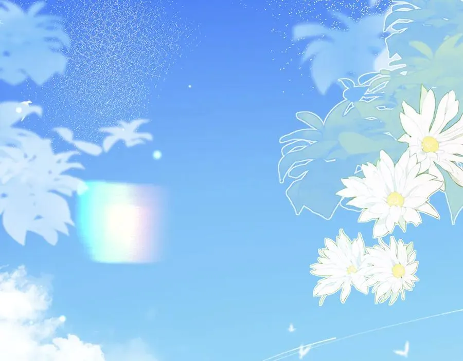 第119话 你可以保护我吗？ 第17页