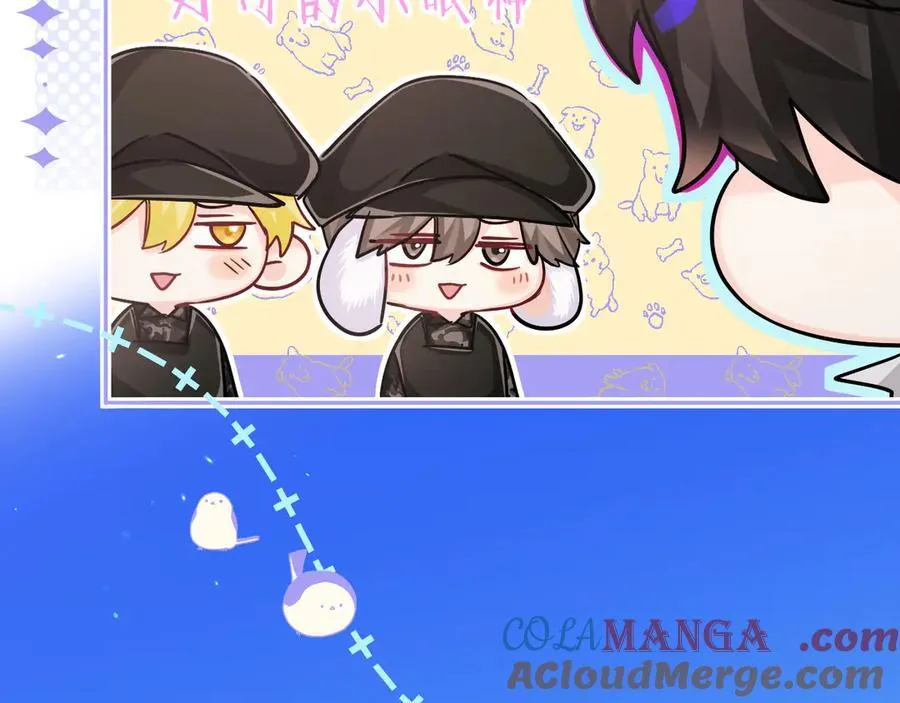 第119话 你可以保护我吗？ 第28页