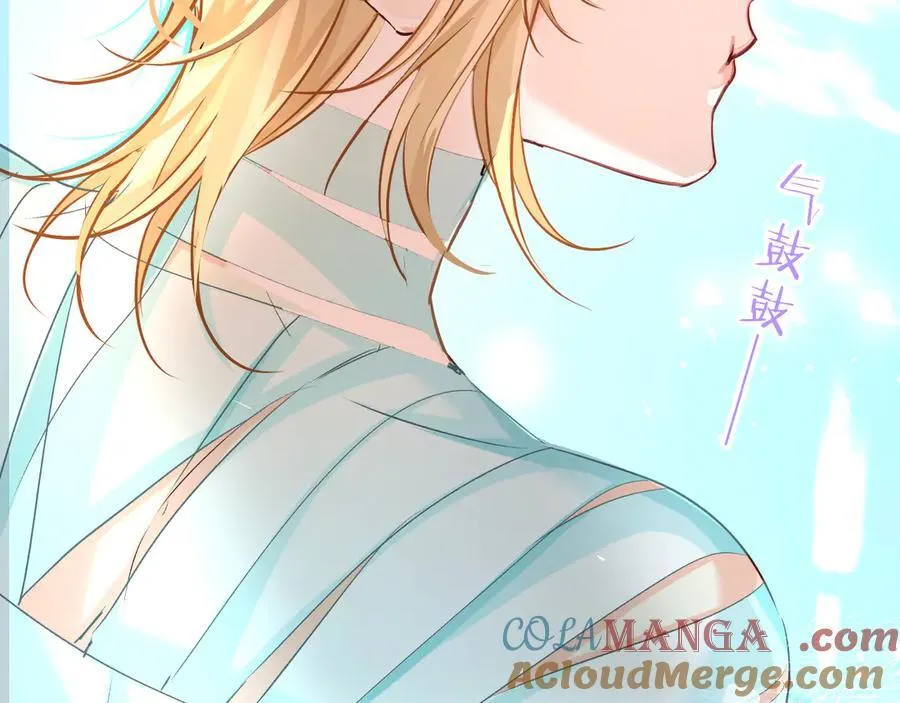 第119话 你可以保护我吗？ 第40页