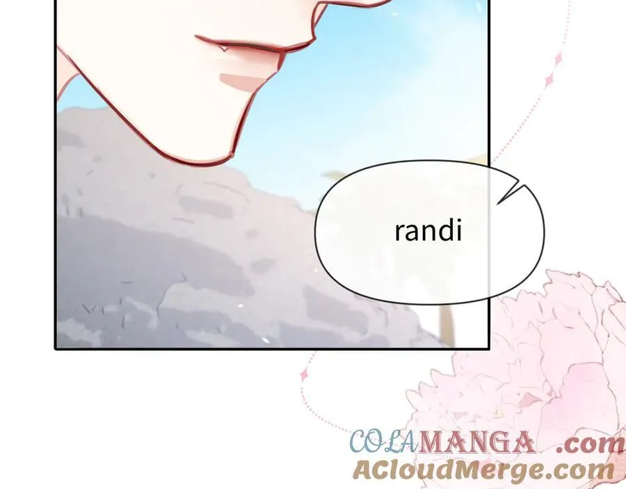 第119话 你可以保护我吗？ 第76页