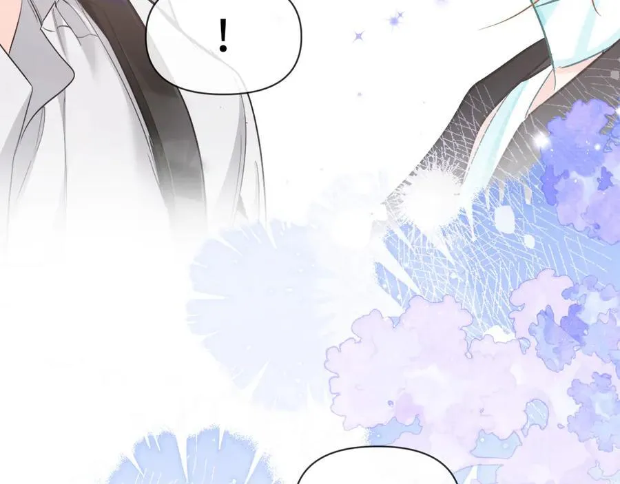 第120话 痛了，就来找你 第47页