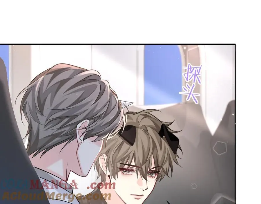第121话 训练 第5页