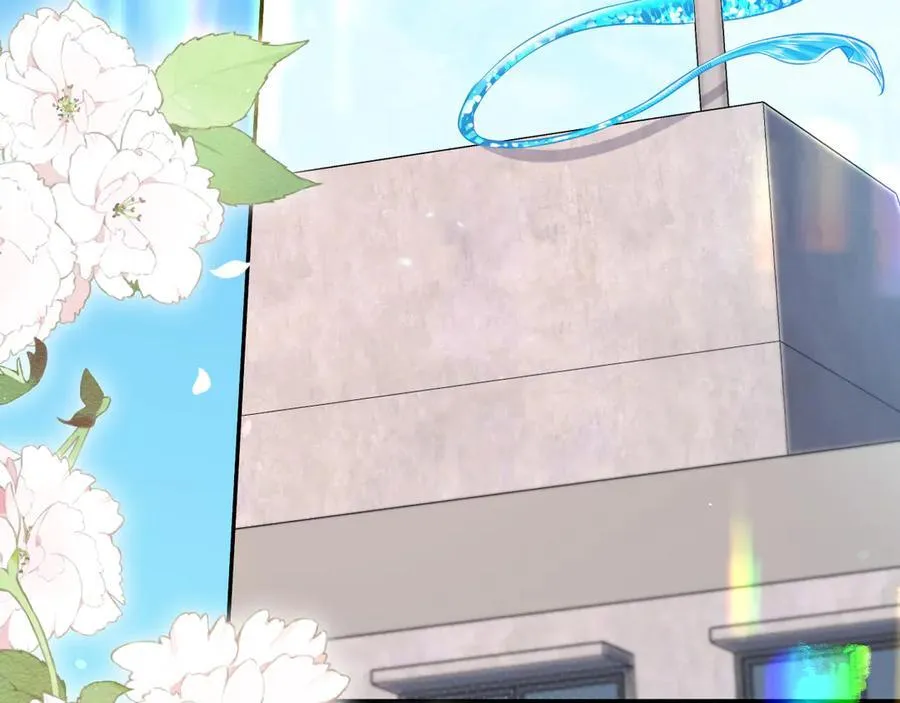 第121话 训练 第54页