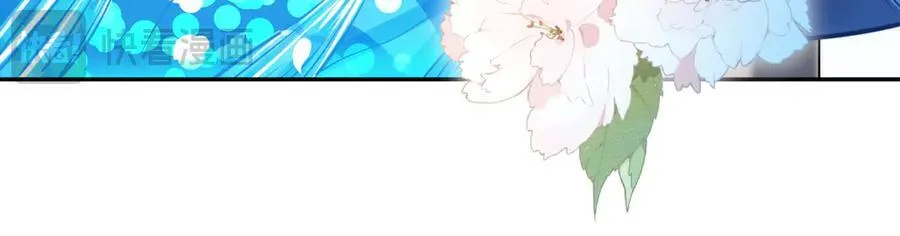 第121话 训练 第58页