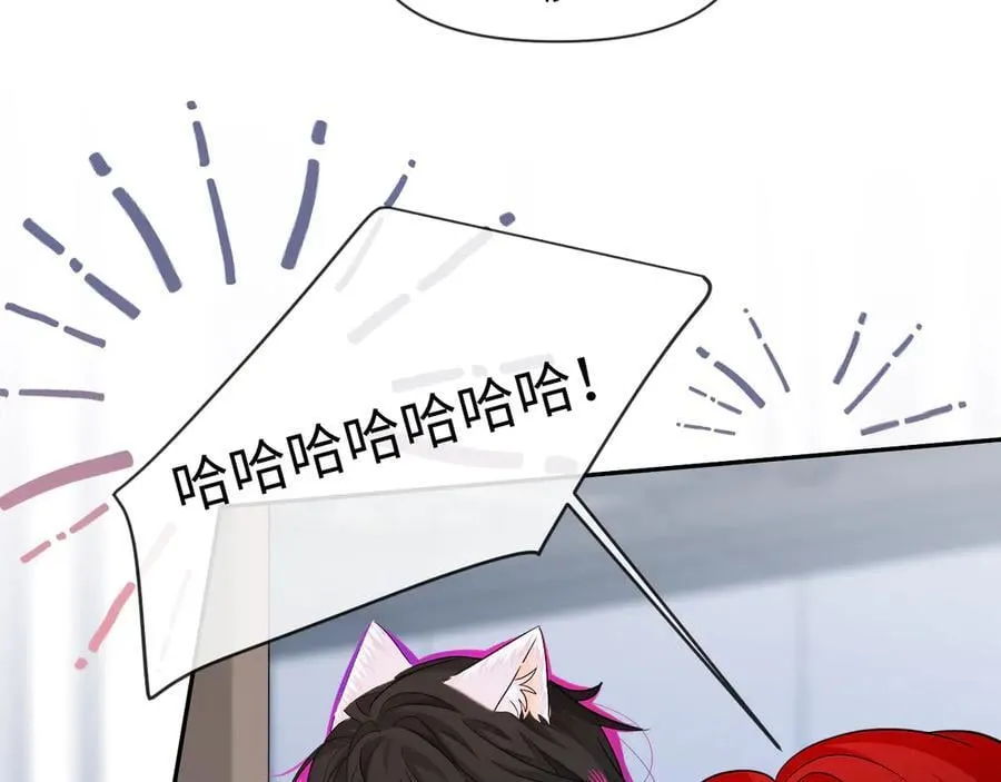 第121话 训练 第62页