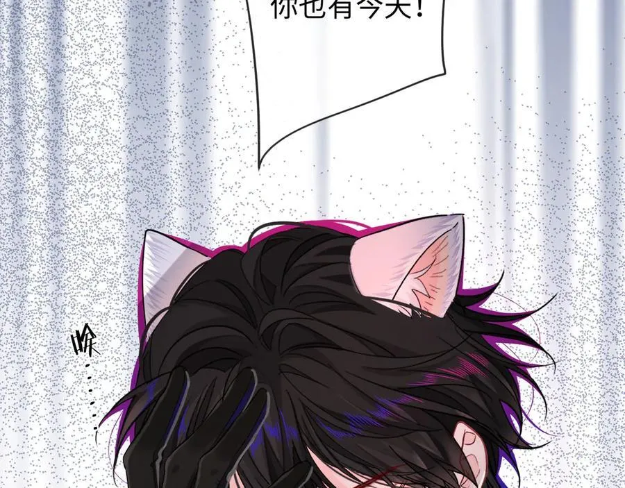 第121话 训练 第64页