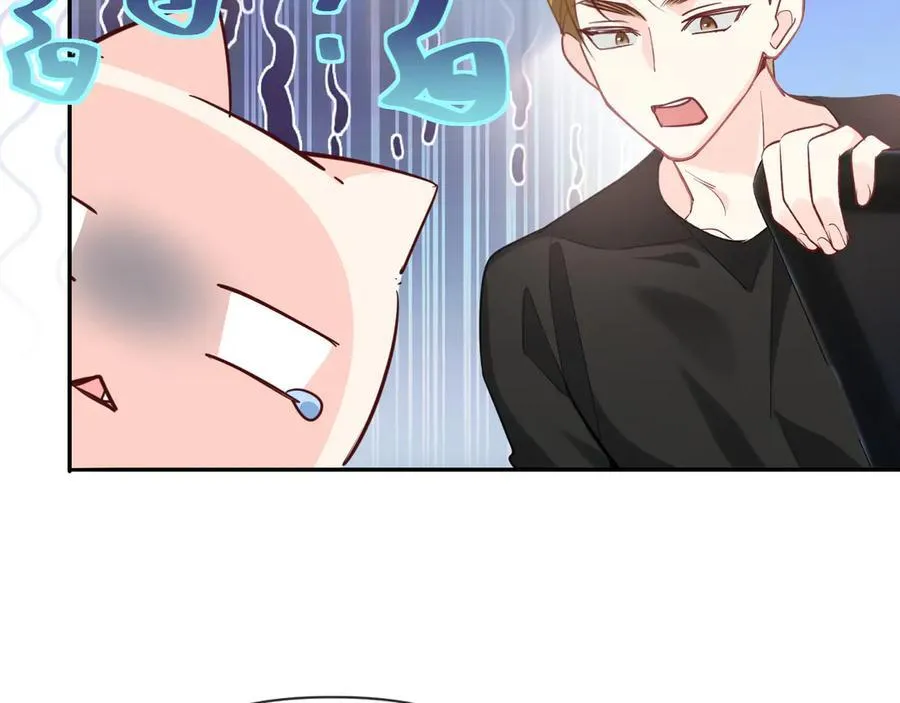 第121话 训练 第79页