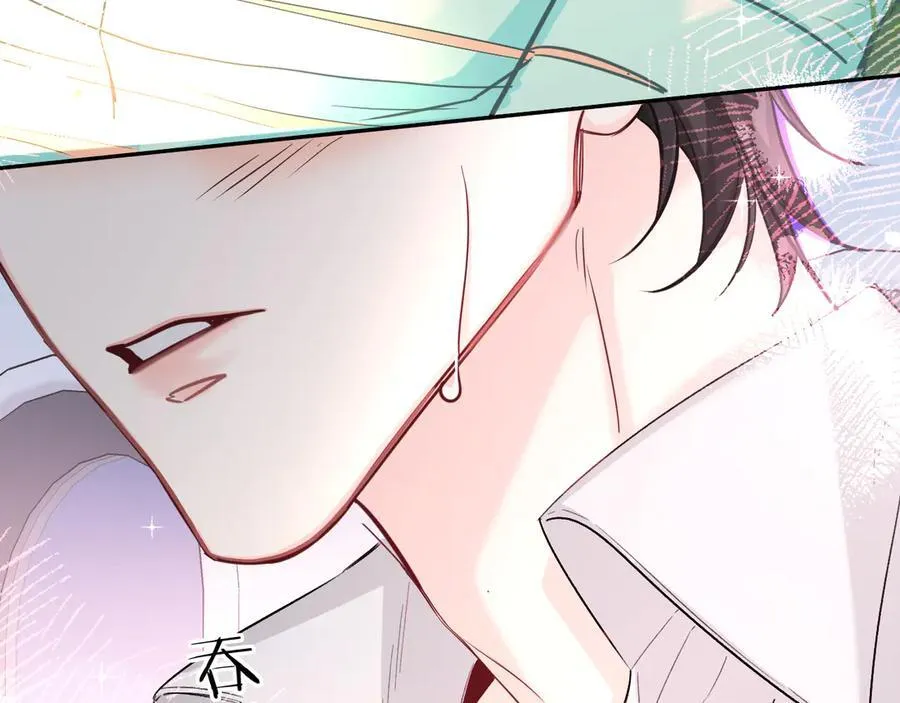 第121话 训练 第95页