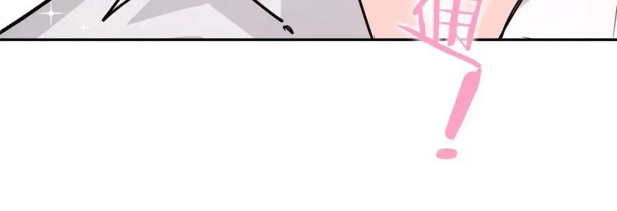 第121话 训练 第98页
