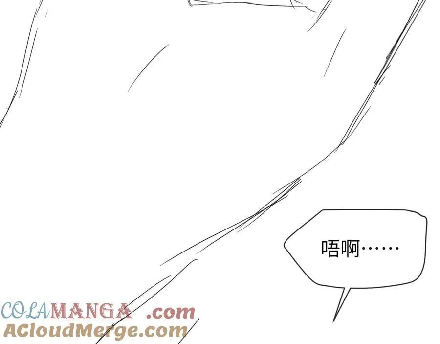 第121话 训练 第101页