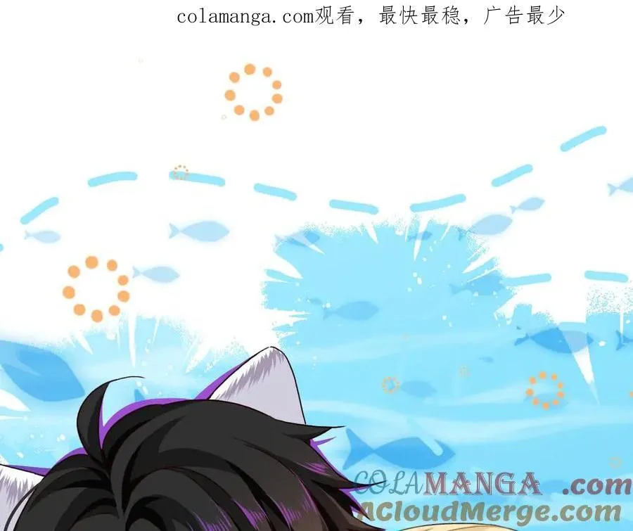 幼儿园日记中秋篇01 第1页