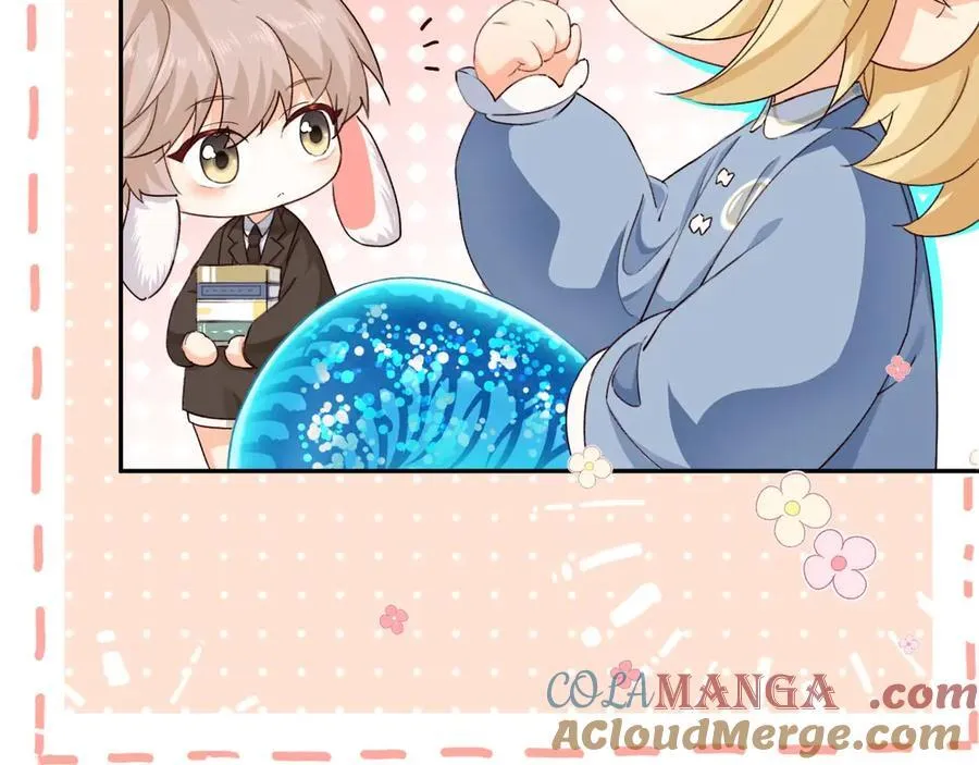 幼儿园日记中秋篇01 第5页