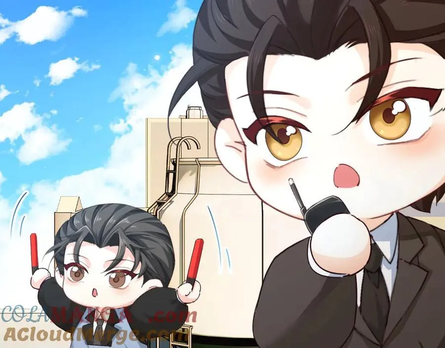 幼儿园日记中秋篇01 第13页