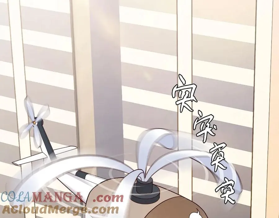 幼儿园日记中秋篇01 第15页