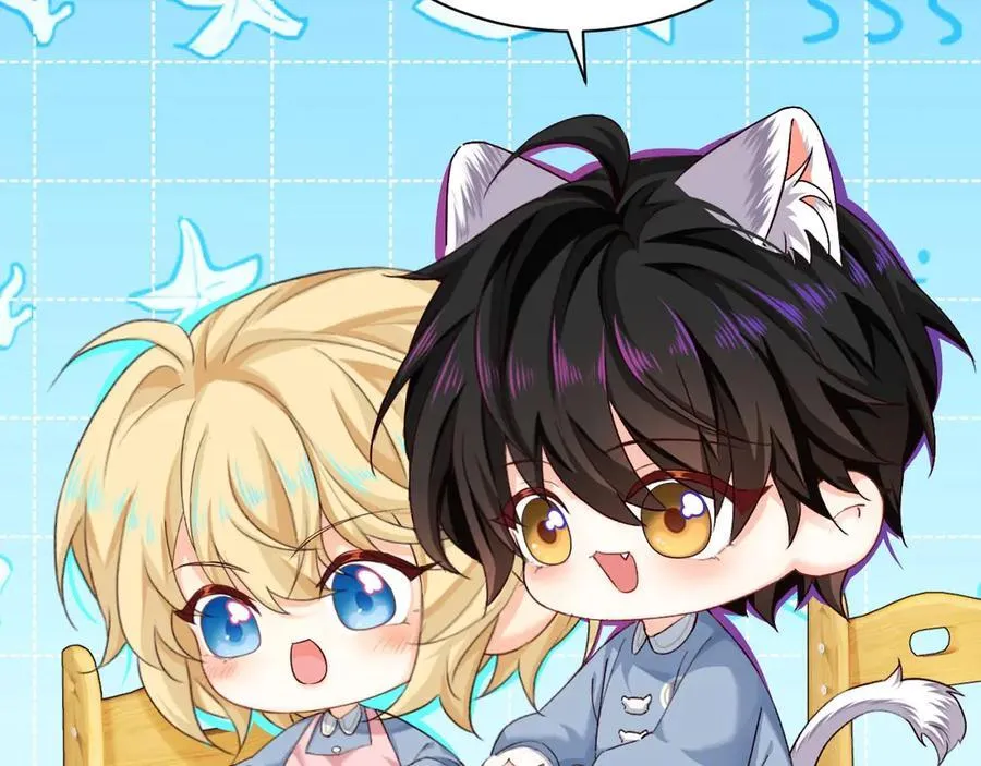 幼儿园日记中秋篇01 第22页