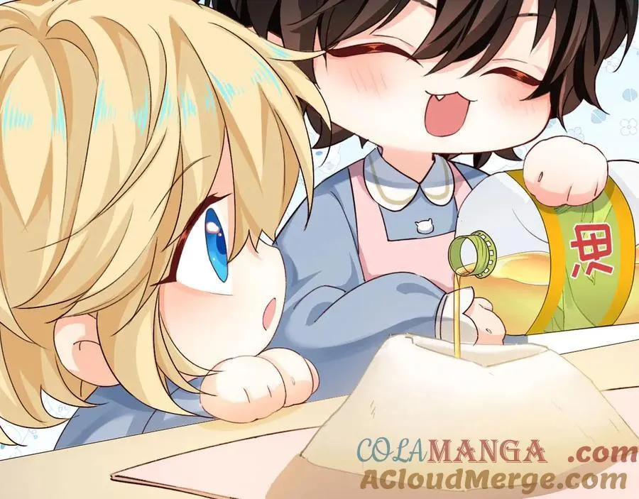 幼儿园日记中秋篇01 第25页
