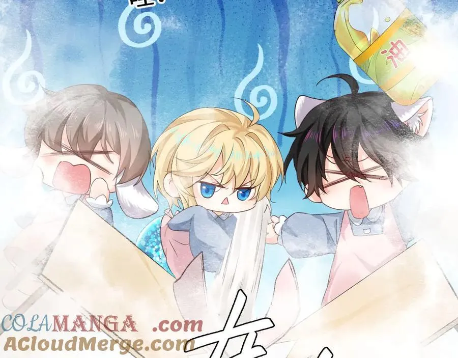 幼儿园日记中秋篇01 第27页