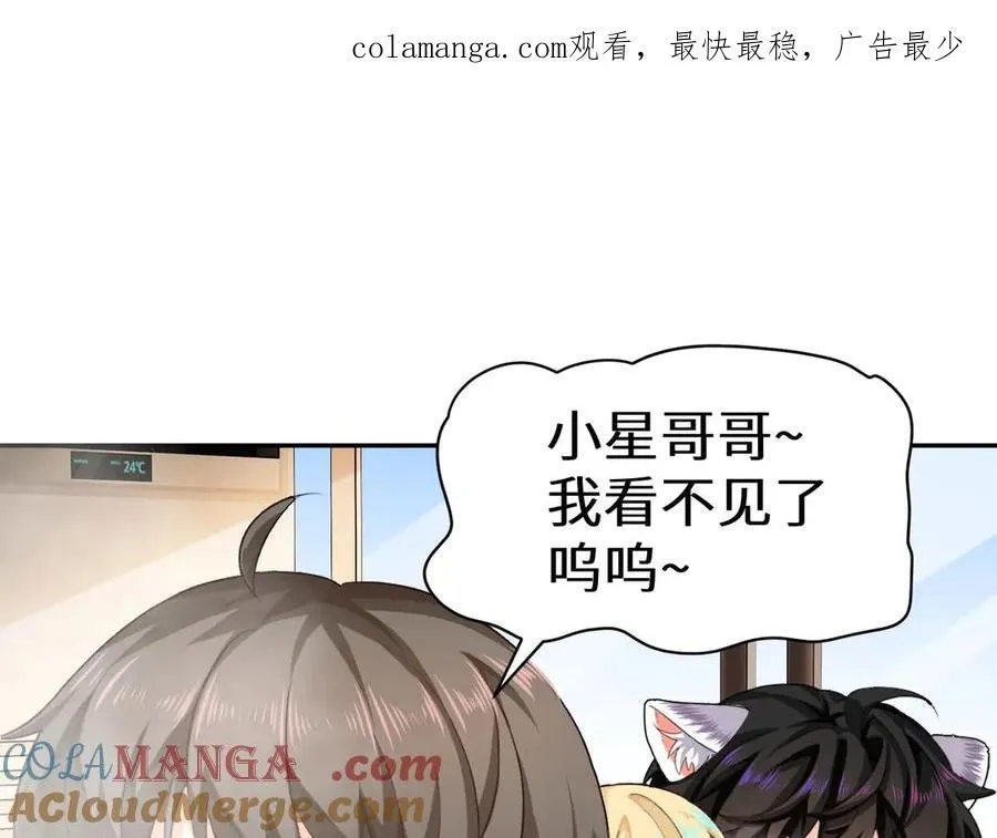 幼儿园日记中秋篇02 第1页