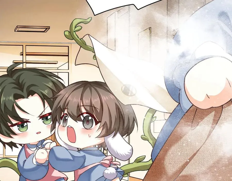 幼儿园日记中秋篇02 第10页