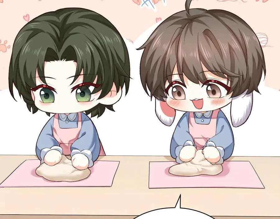 幼儿园日记中秋篇03 第12页