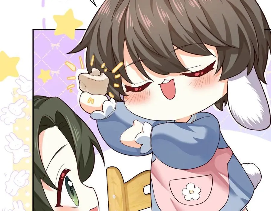 幼儿园日记中秋篇03 第14页