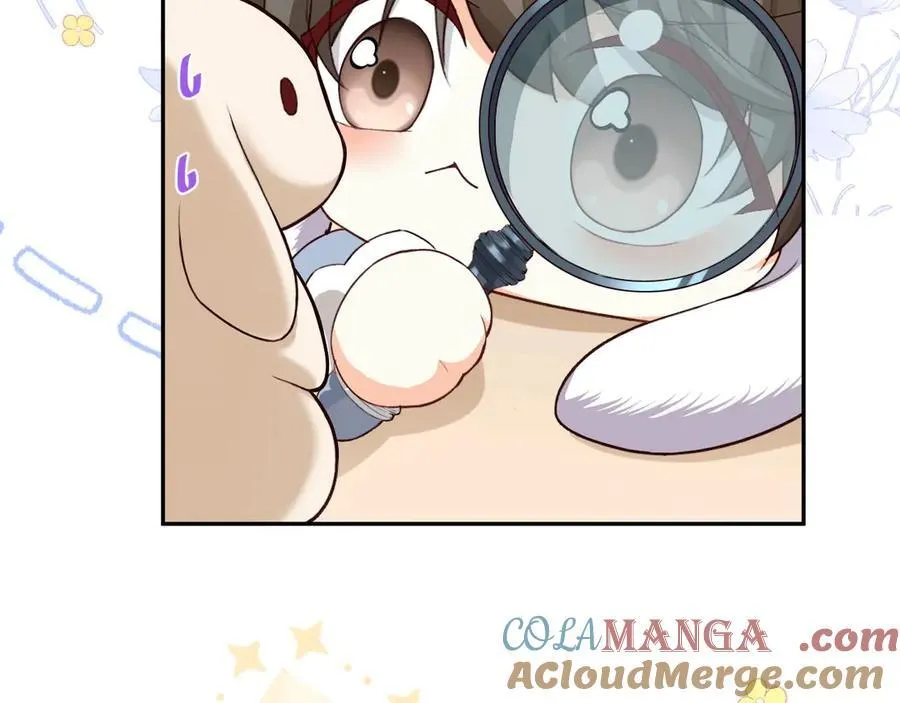 幼儿园日记中秋篇03 第19页