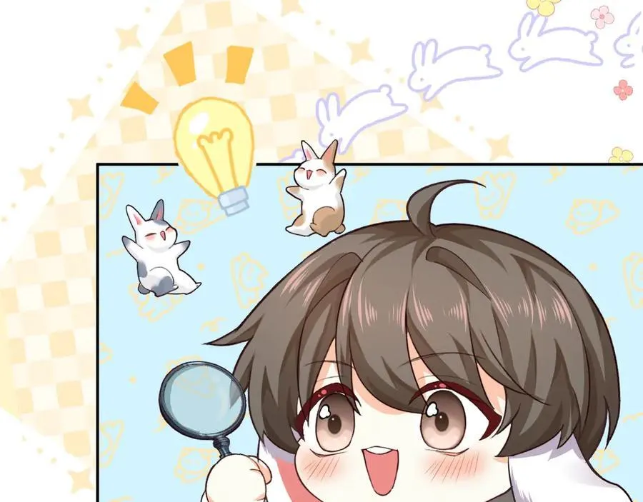 幼儿园日记中秋篇03 第20页