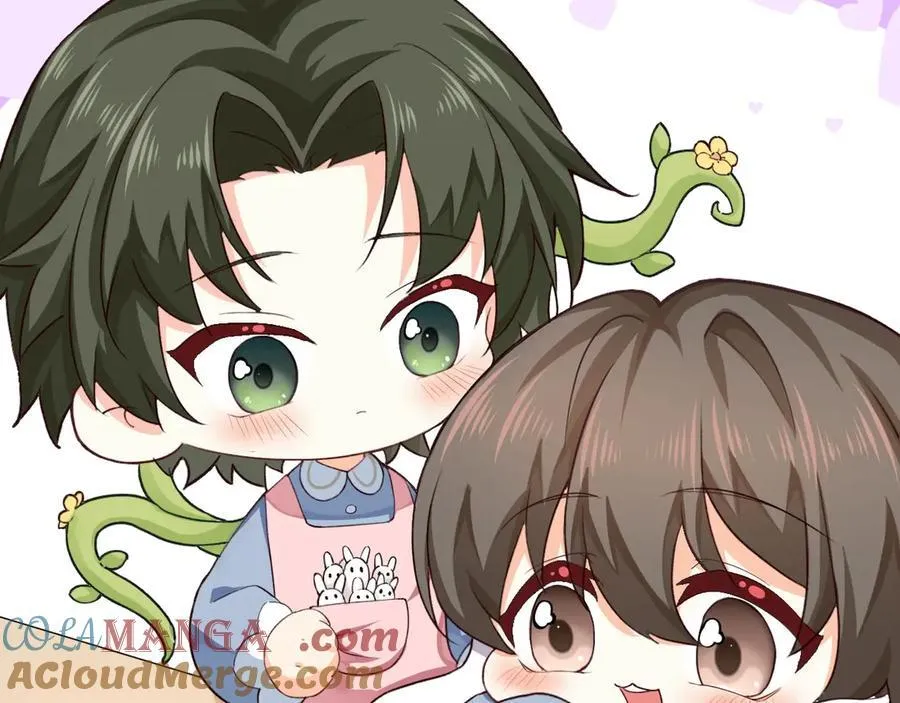 幼儿园日记中秋篇03 第23页