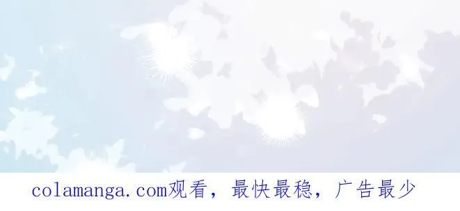 幼儿园日记中秋篇03 第28页