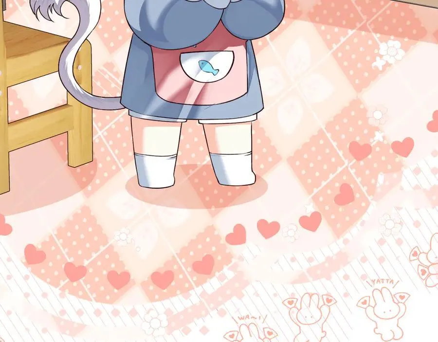 幼儿园日记中秋篇04 第4页