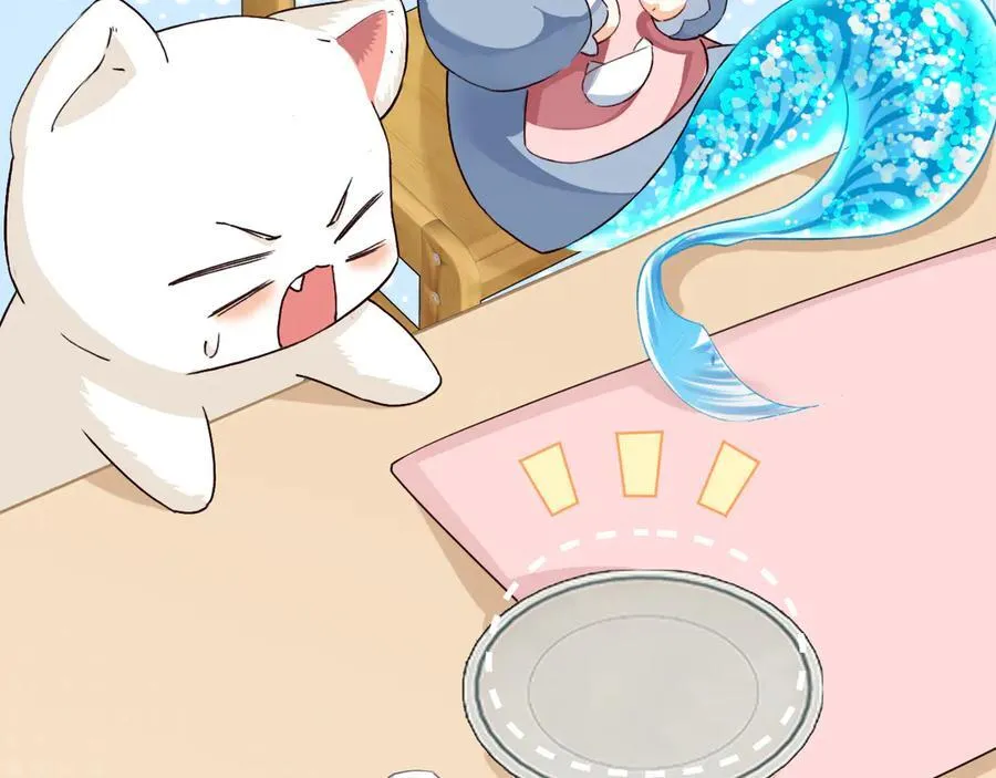 幼儿园日记中秋篇04 第8页
