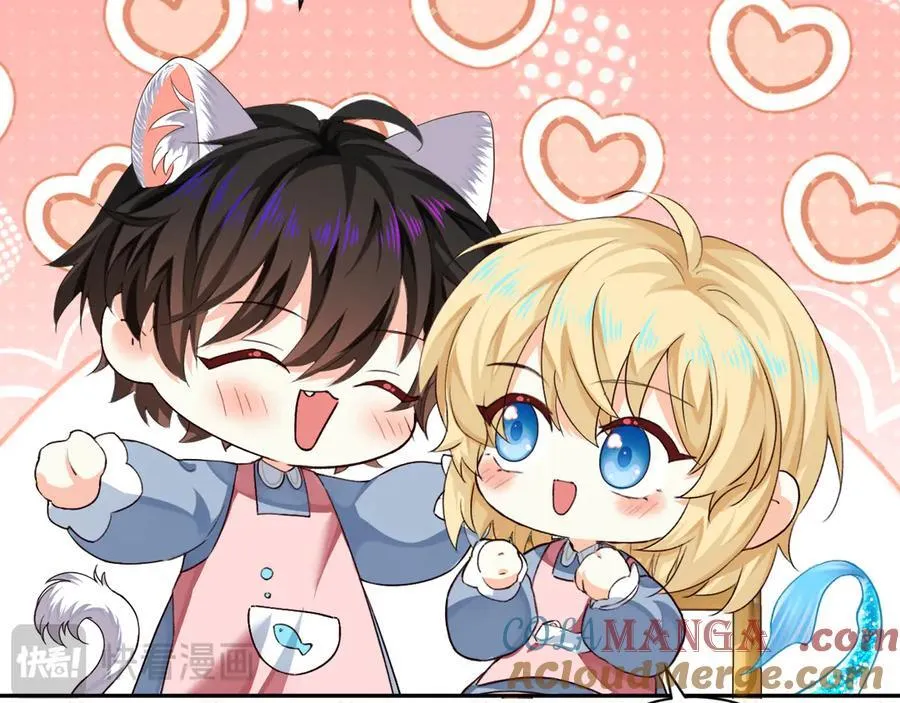 幼儿园日记中秋篇04 第13页