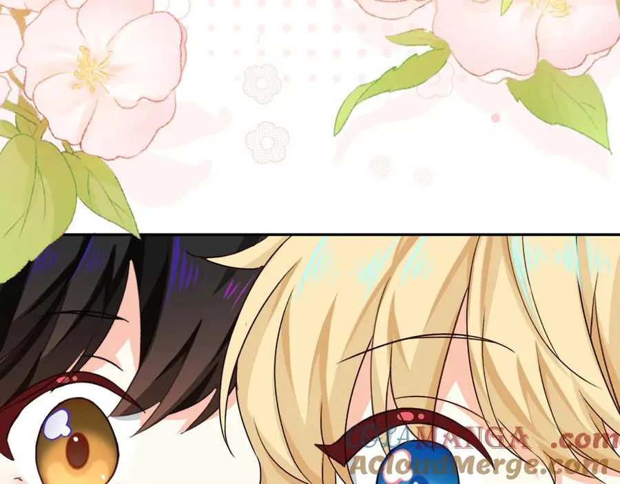 幼儿园日记中秋篇04 第17页
