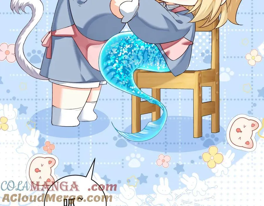 幼儿园日记中秋篇04 第23页