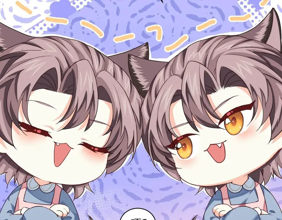 幼儿园日记中秋篇05 第4页