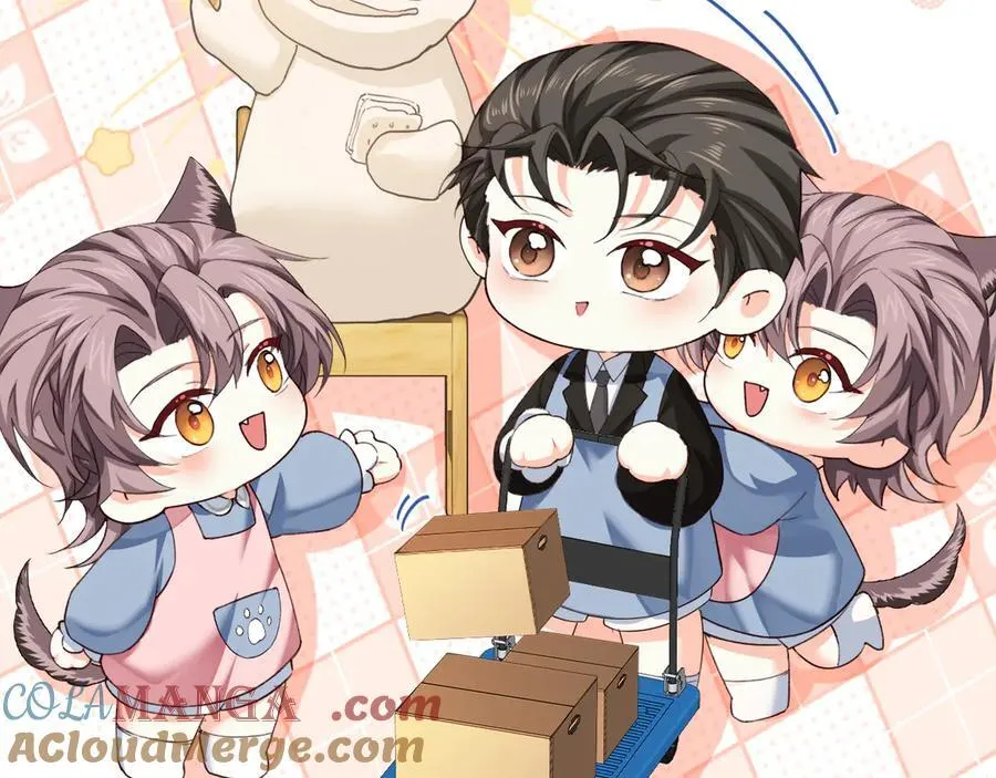 幼儿园日记中秋篇05 第19页