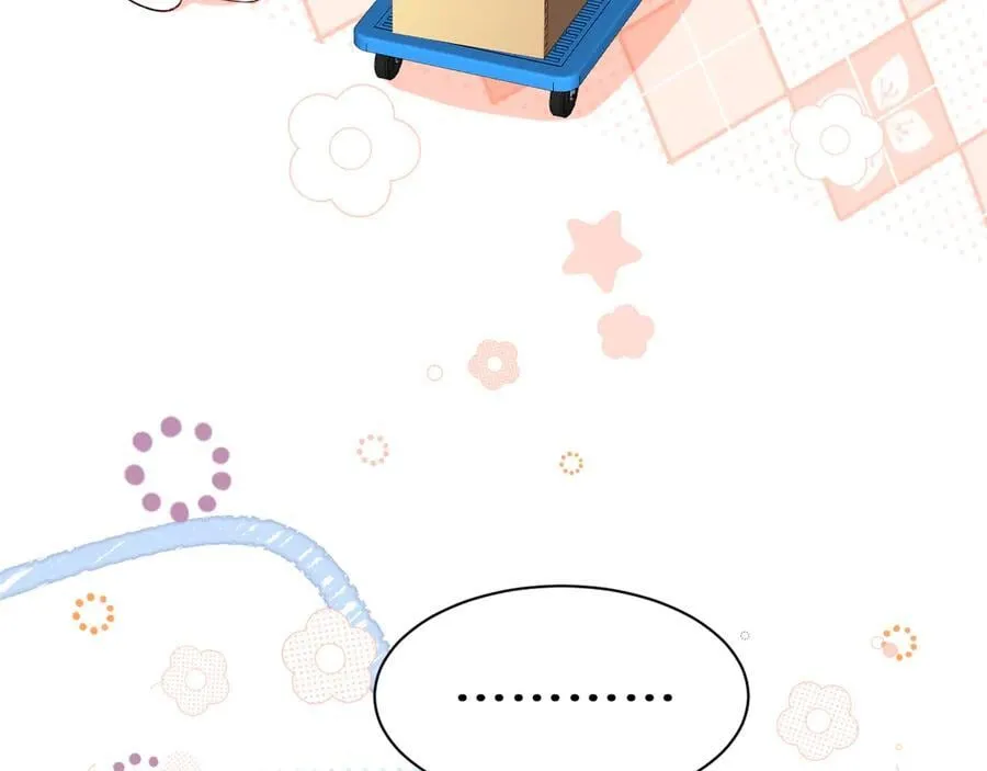 幼儿园日记中秋篇05 第20页